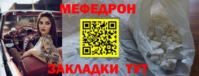 альфа пвп VHQ Нарткала