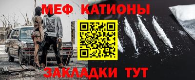 альфа пвп VHQ Нарткала