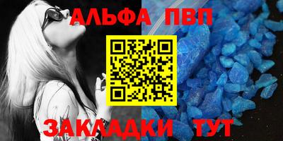 прущая мука Нальчик