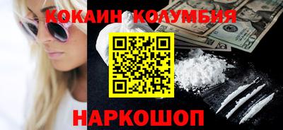 прущая мука Нальчик