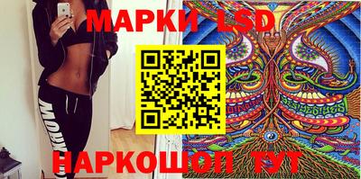 прущая мука Нальчик