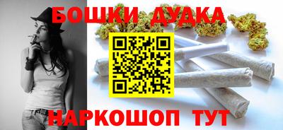 прущая мука Нальчик