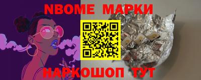 прущая мука Нальчик