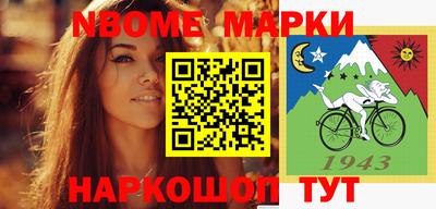 прущая мука Нальчик
