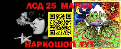 прущая мука Нальчик