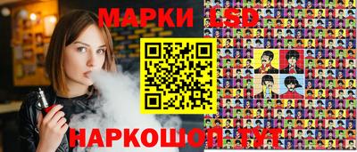 альфа пвп VHQ Нарткала