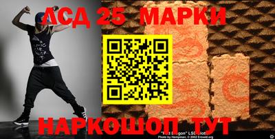 прущая мука Нальчик