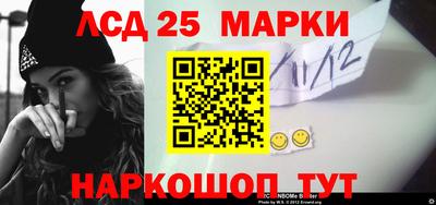 альфа пвп VHQ Нарткала