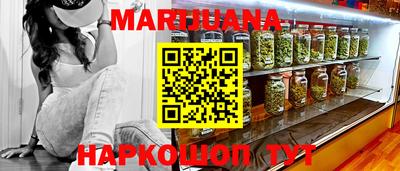 альфа пвп VHQ Нарткала
