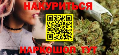 прущая мука Нальчик