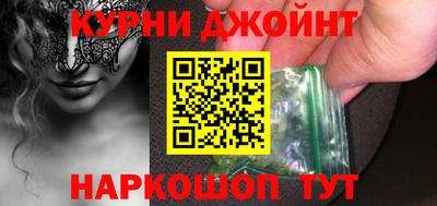 альфа пвп VHQ Нарткала