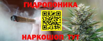 альфа пвп VHQ Нарткала