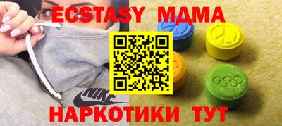 альфа пвп VHQ Нарткала