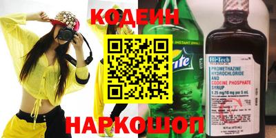 альфа пвп VHQ Нарткала