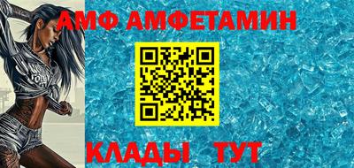 альфа пвп VHQ Нарткала
