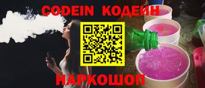 альфа пвп VHQ Нарткала