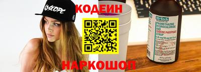 альфа пвп VHQ Нарткала