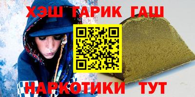 прущая мука Нальчик