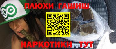 альфа пвп VHQ Нарткала