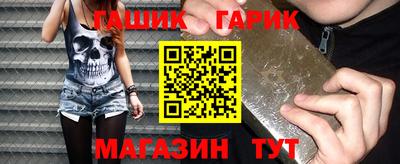 альфа пвп VHQ Нарткала