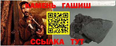прущая мука Нальчик